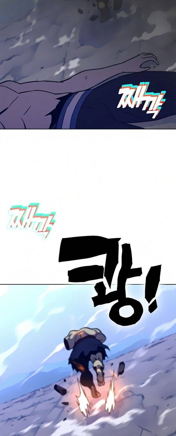 Ex & Ash Chapter 14 - Trang 2