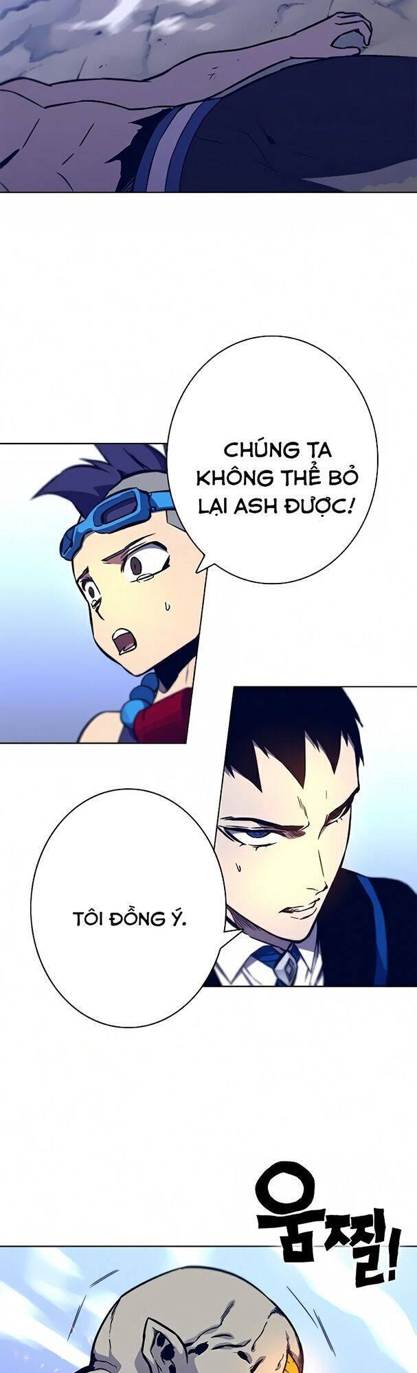 Ex & Ash Chapter 14 - Trang 2