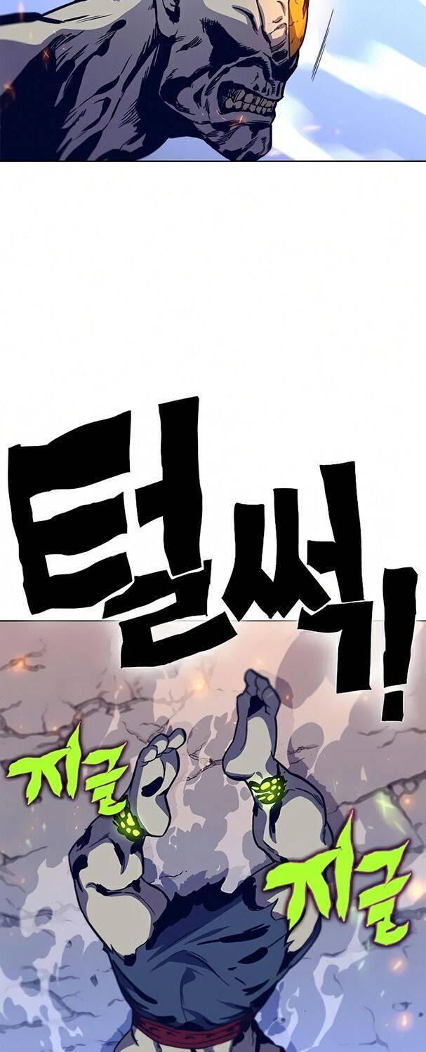 Ex & Ash Chapter 14 - Trang 2