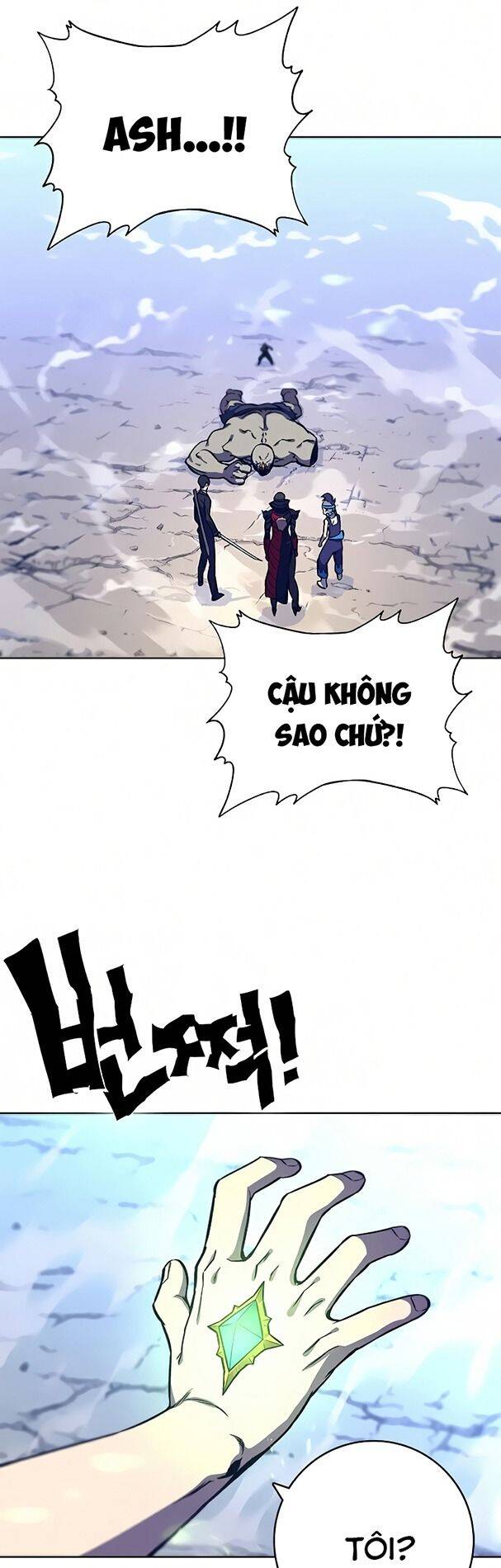 Ex & Ash Chapter 14 - Trang 2