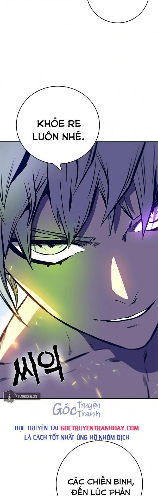 Ex & Ash Chapter 14 - Trang 2