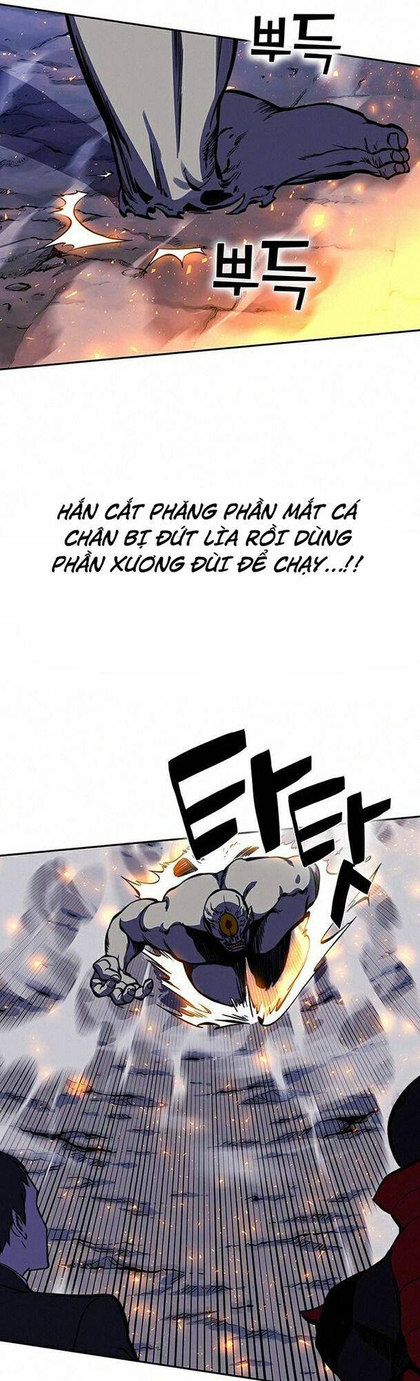 Ex & Ash Chapter 15 - Trang 2