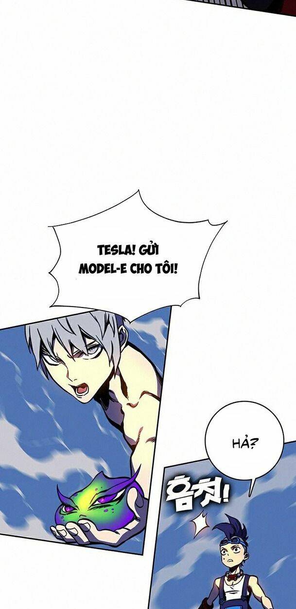 Ex & Ash Chapter 15 - Trang 2