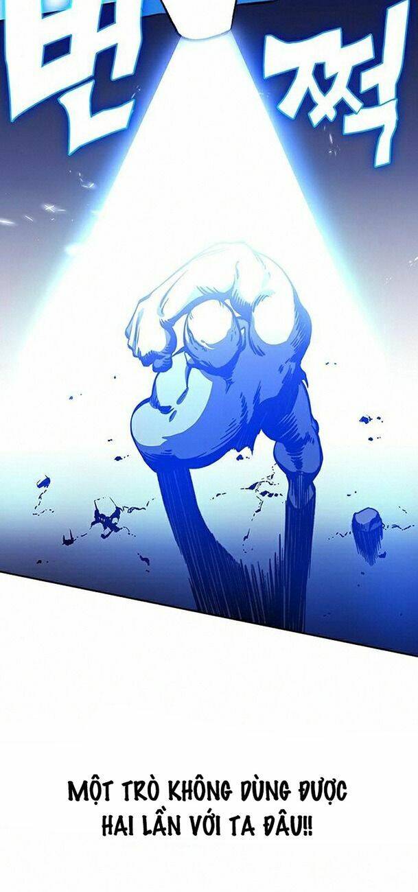 Ex & Ash Chapter 15 - Trang 2