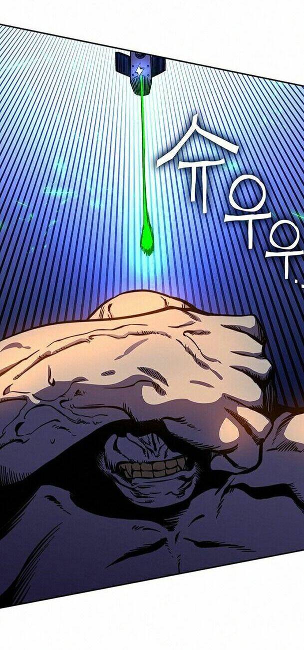 Ex & Ash Chapter 15 - Trang 2