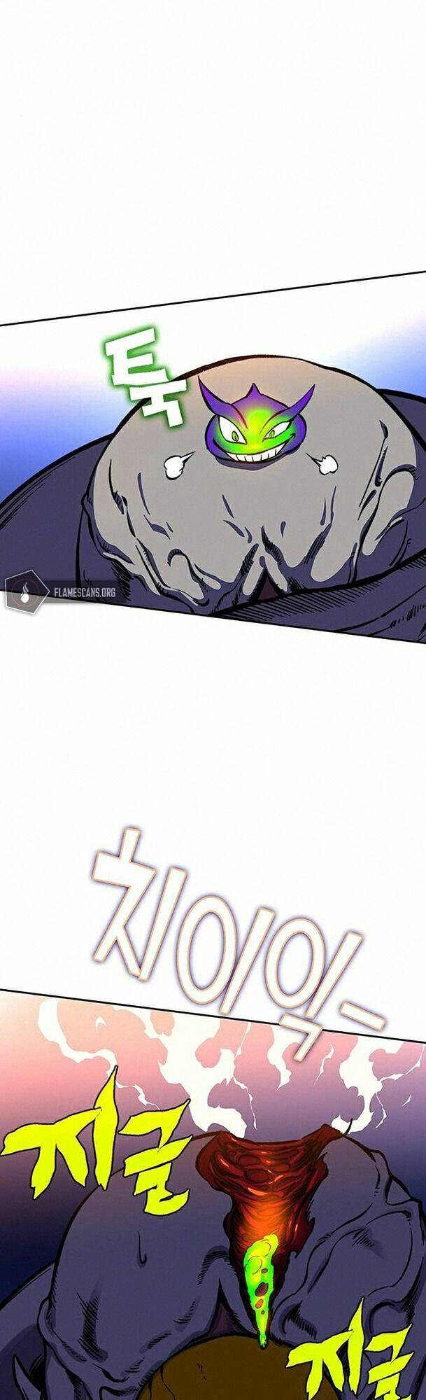 Ex & Ash Chapter 15 - Trang 2