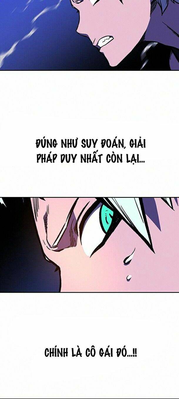 Ex & Ash Chapter 15 - Trang 2