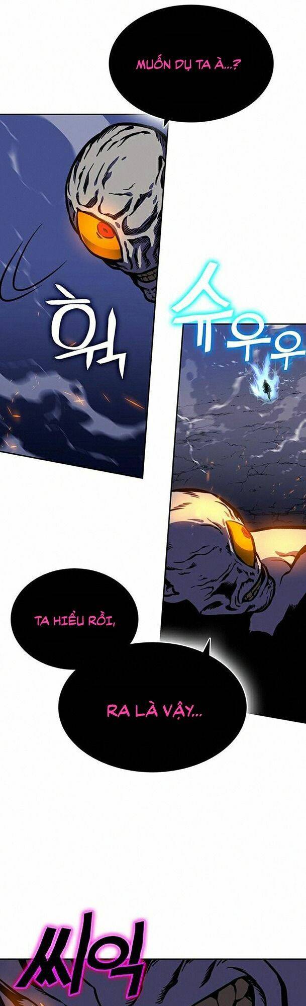 Ex & Ash Chapter 15 - Trang 2