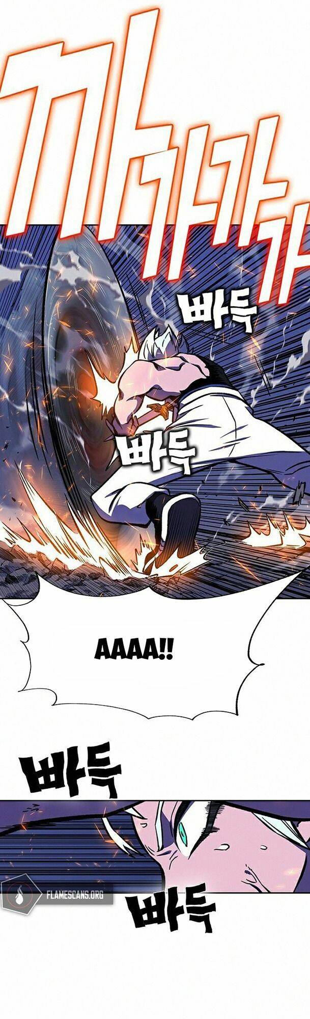 Ex & Ash Chapter 15 - Trang 2