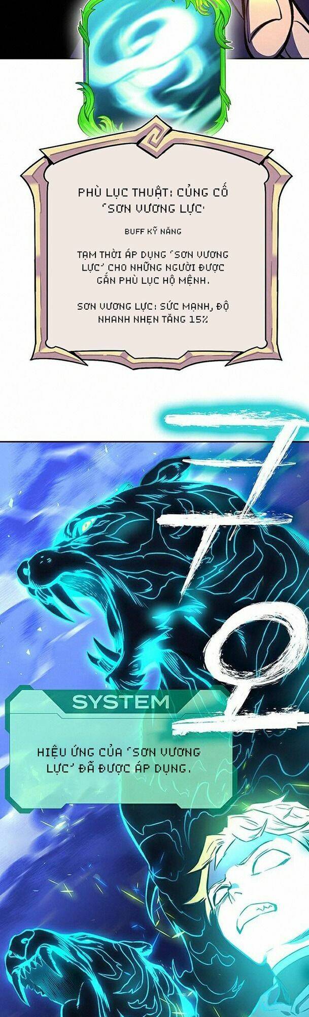 Ex & Ash Chapter 15 - Trang 2