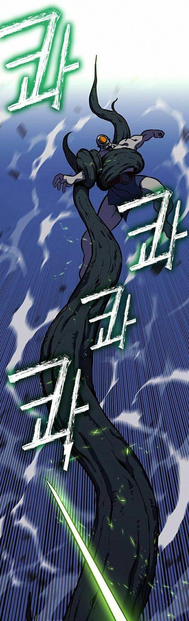 Ex & Ash Chapter 15 - Trang 2