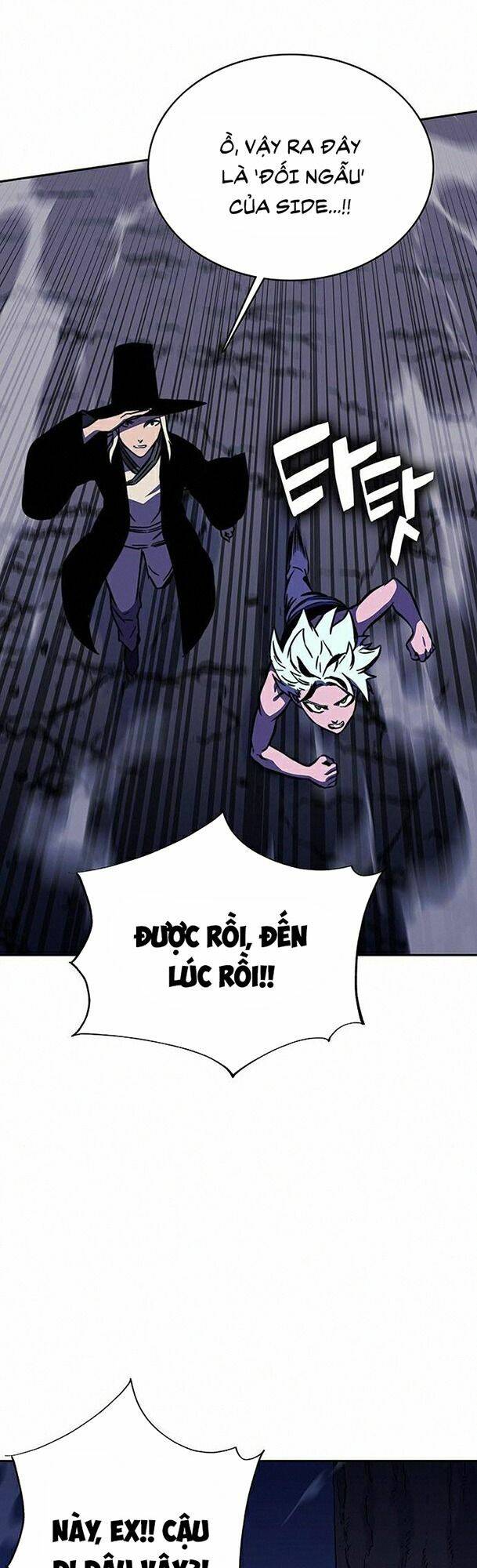 Ex & Ash Chapter 15 - Trang 2