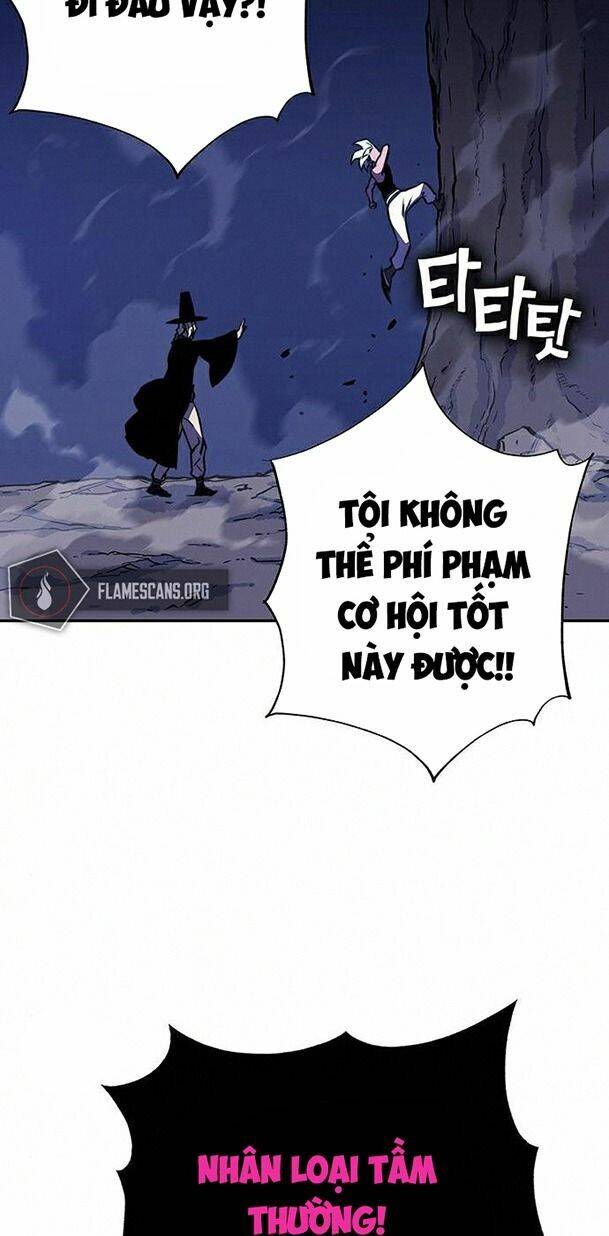 Ex & Ash Chapter 15 - Trang 2