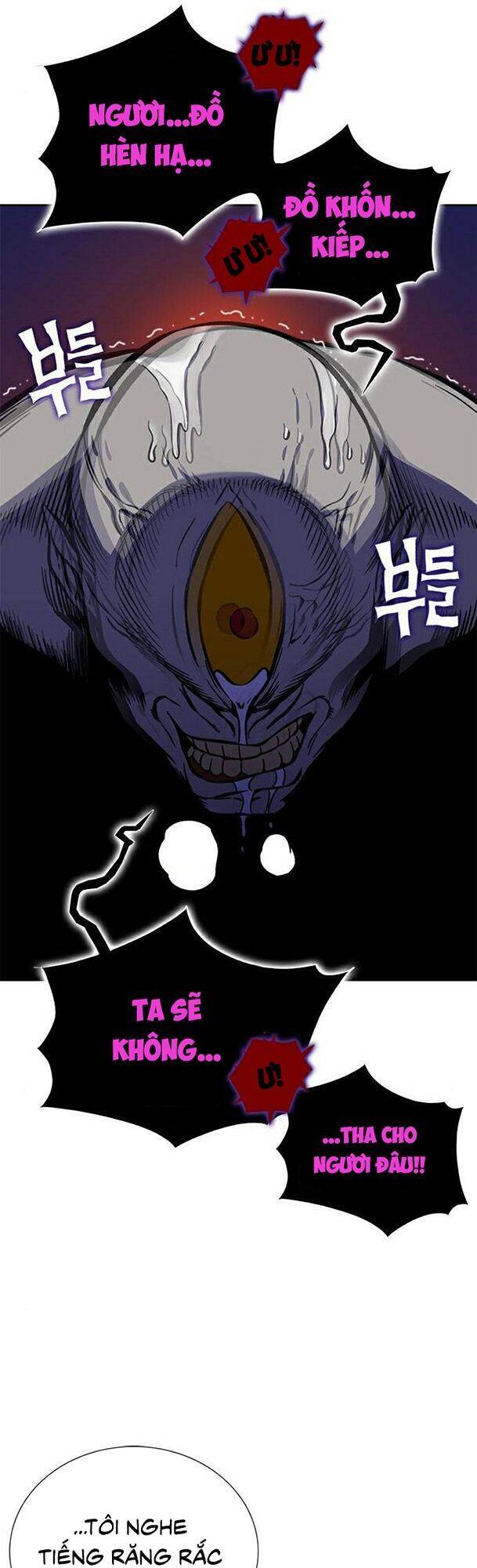 Ex & Ash Chapter 16 - Trang 2