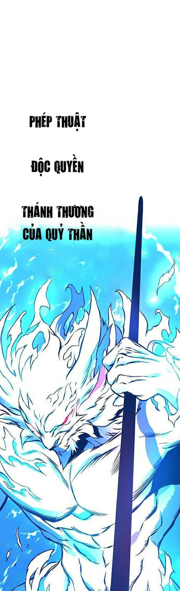 Ex & Ash Chapter 16 - Trang 2