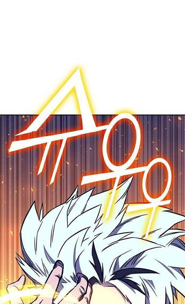 Ex & Ash Chapter 16 - Trang 2