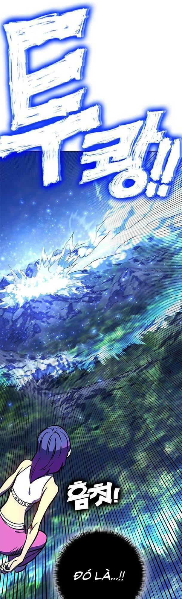 Ex & Ash Chapter 16 - Trang 2