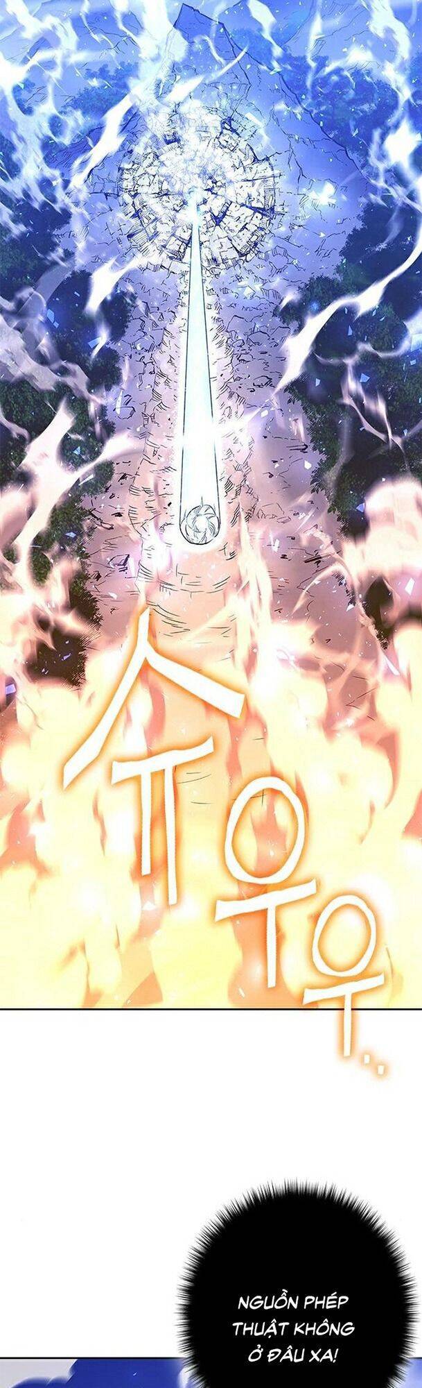 Ex & Ash Chapter 16 - Trang 2