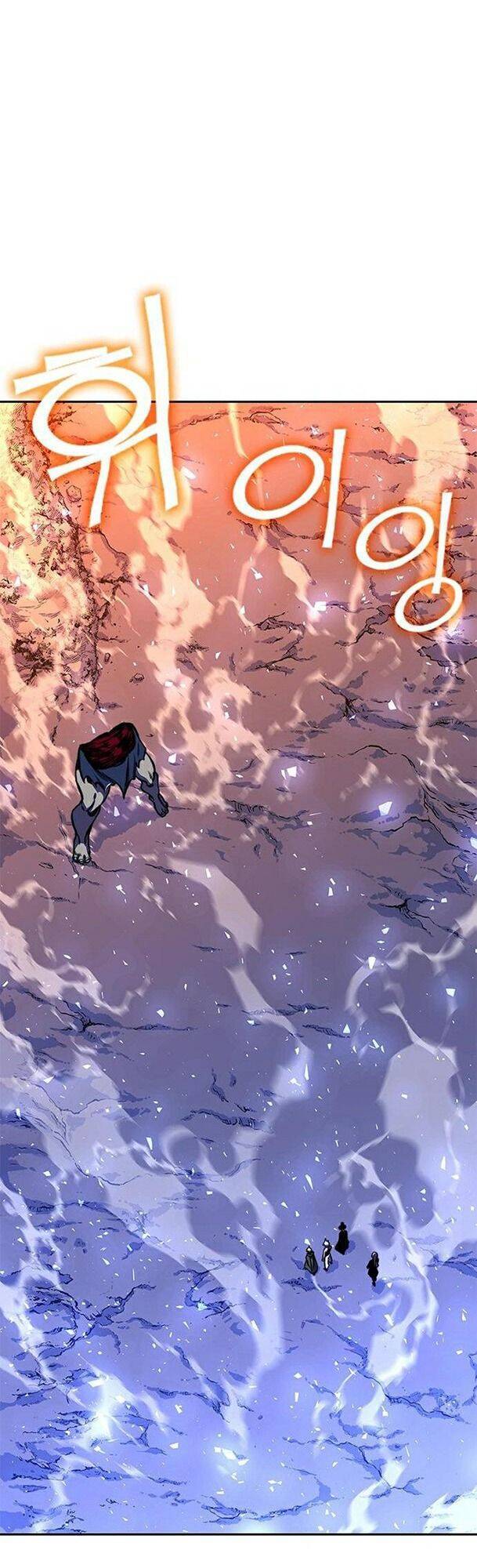 Ex & Ash Chapter 16 - Trang 2