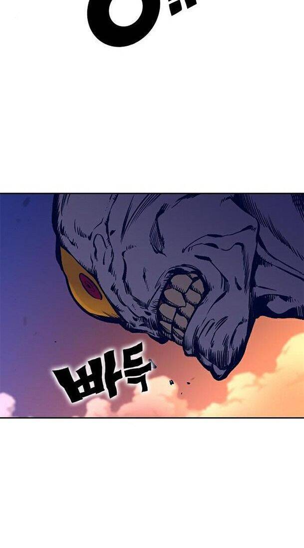 Ex & Ash Chapter 16 - Trang 2