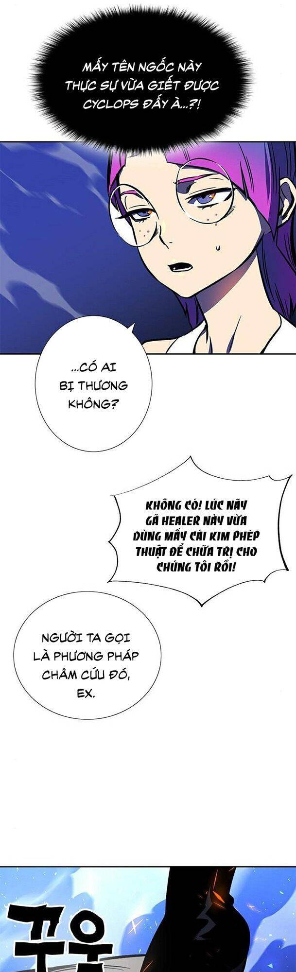 Ex & Ash Chapter 16 - Trang 2