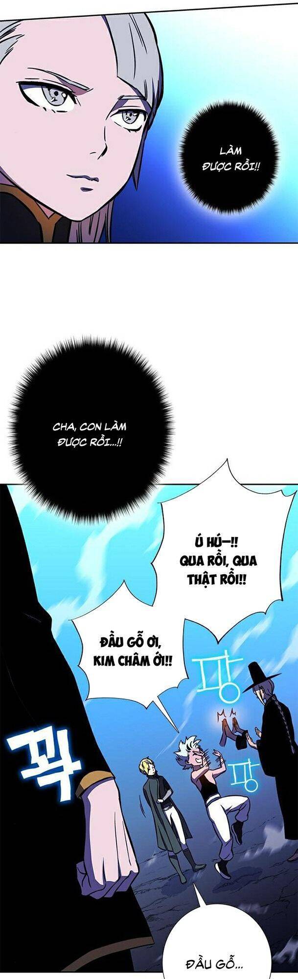 Ex & Ash Chapter 16 - Trang 2