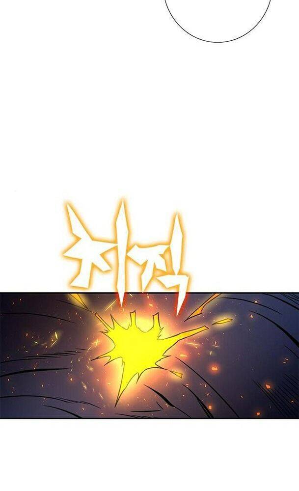 Ex & Ash Chapter 16 - Trang 2