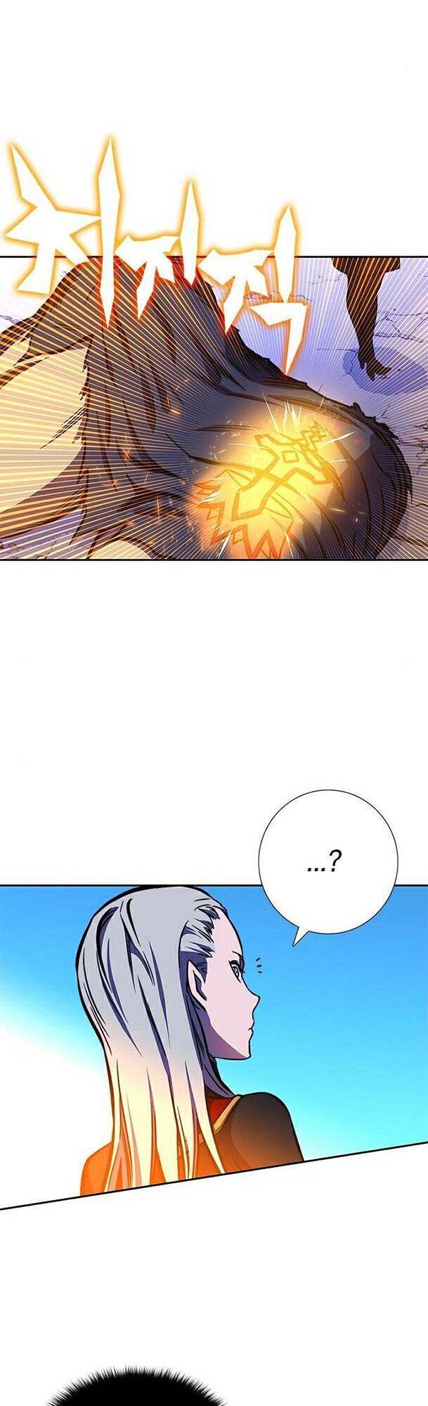 Ex & Ash Chapter 16 - Trang 2