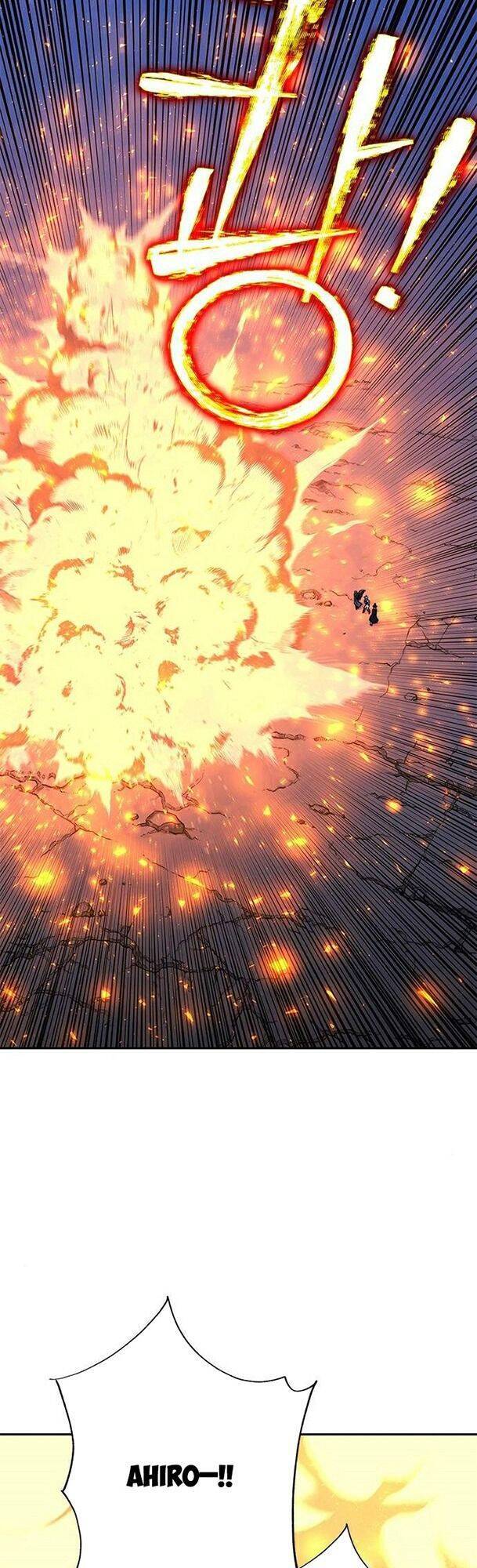 Ex & Ash Chapter 16 - Trang 2