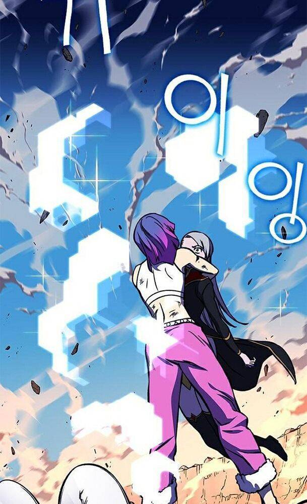 Ex & Ash Chapter 16 - Trang 2