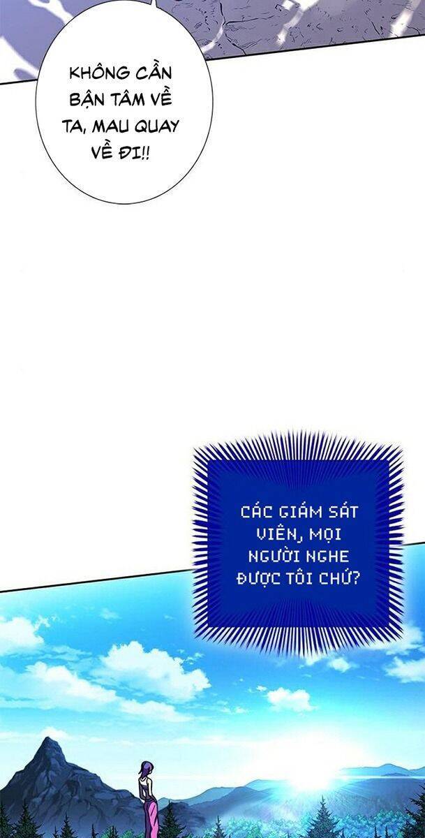 Ex & Ash Chapter 16 - Trang 2