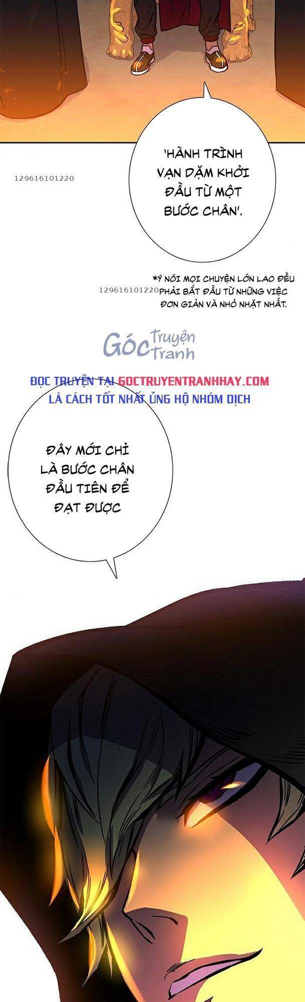 Ex & Ash Chapter 16 - Trang 2