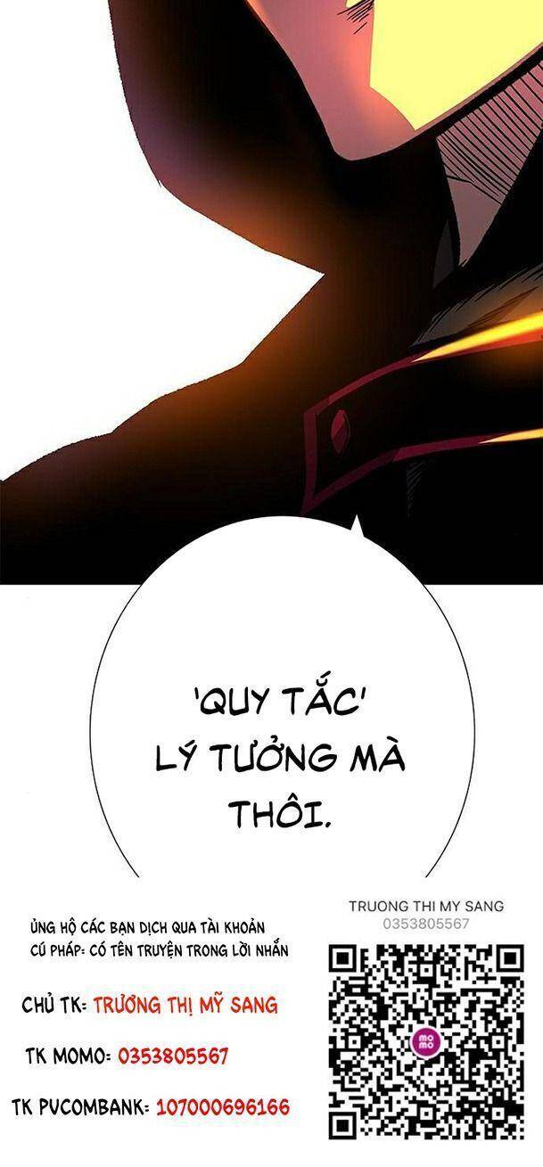 Ex & Ash Chapter 16 - Trang 2