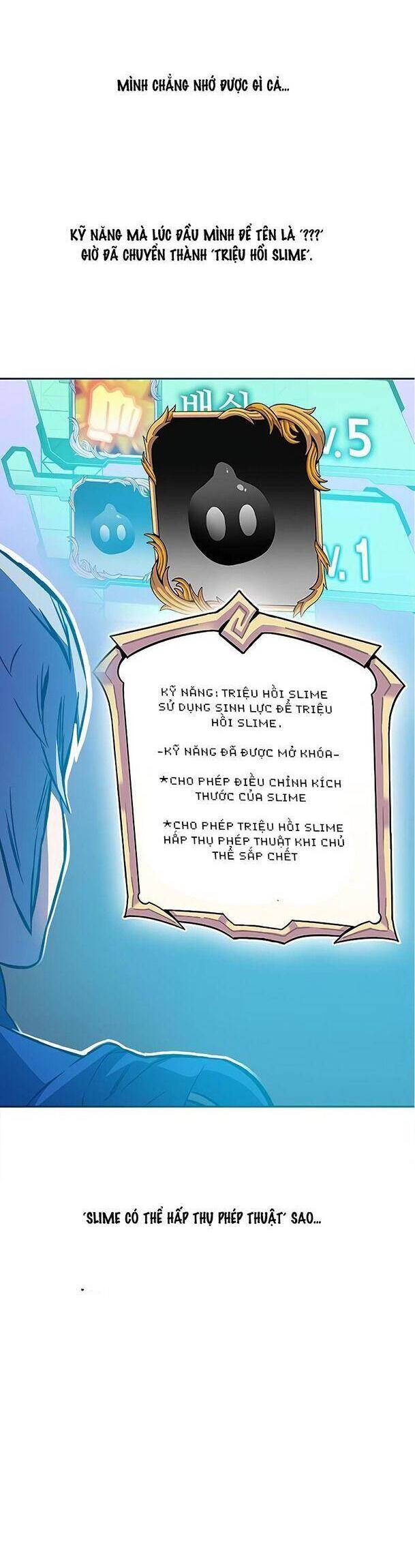 Ex & Ash Chapter 17 - Trang 2