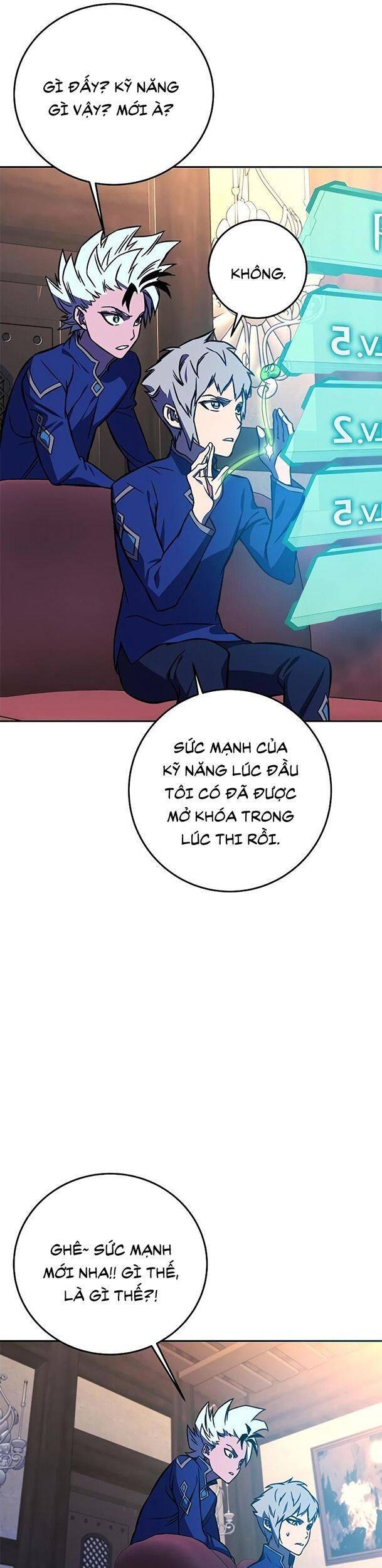 Ex & Ash Chapter 17 - Trang 2