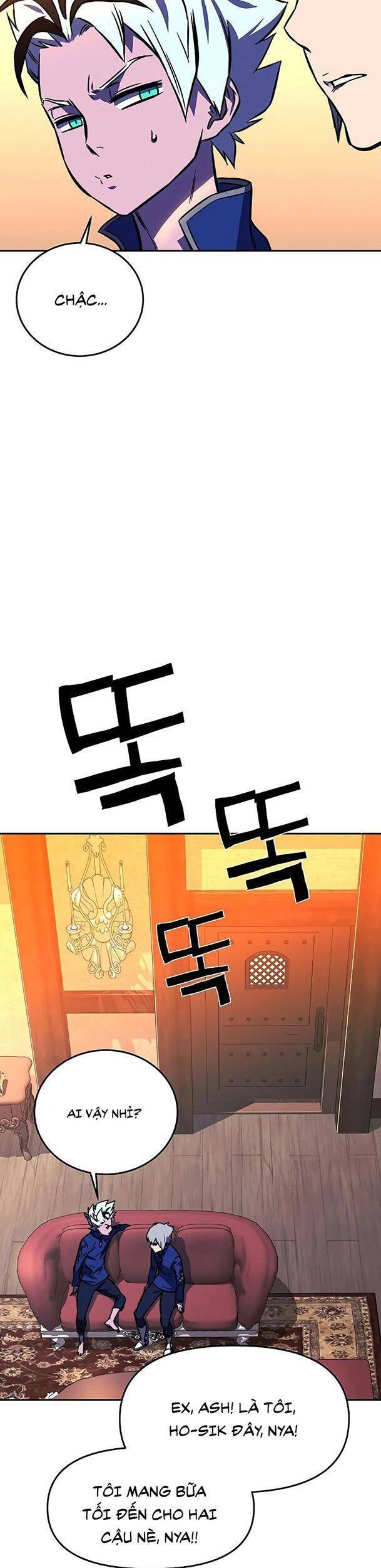 Ex & Ash Chapter 17 - Trang 2