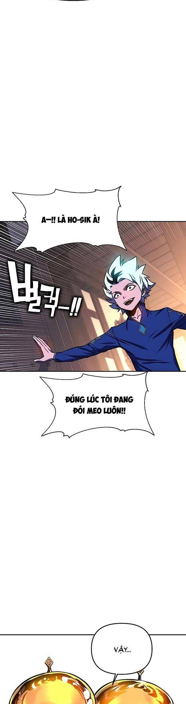 Ex & Ash Chapter 17 - Trang 2