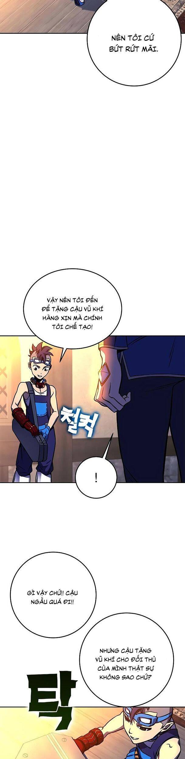 Ex & Ash Chapter 17 - Trang 2