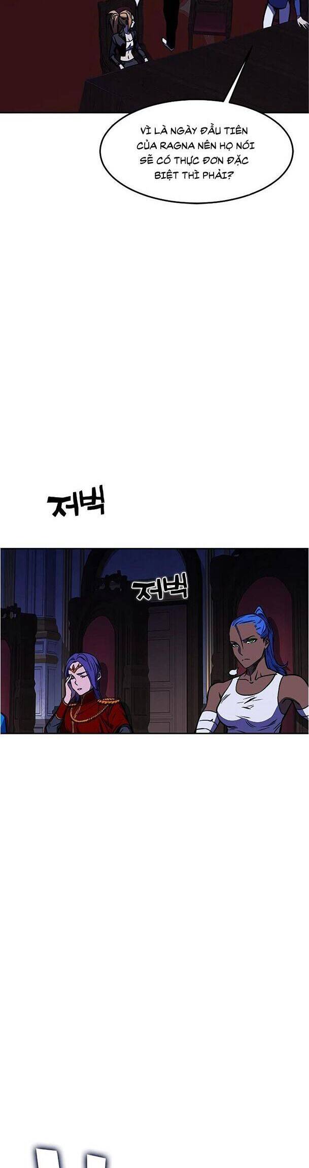 Ex & Ash Chapter 17 - Trang 2