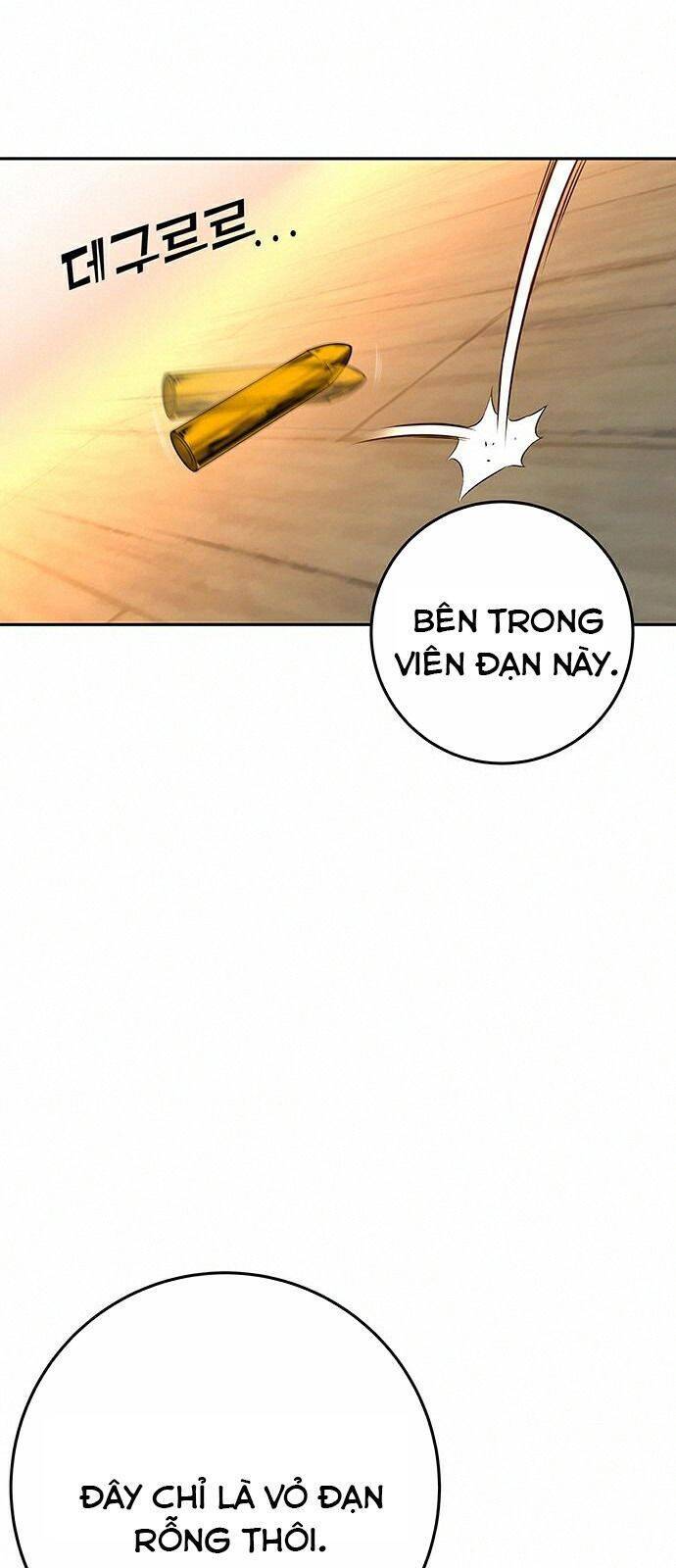 Ex & Ash Chapter 18 - Trang 2