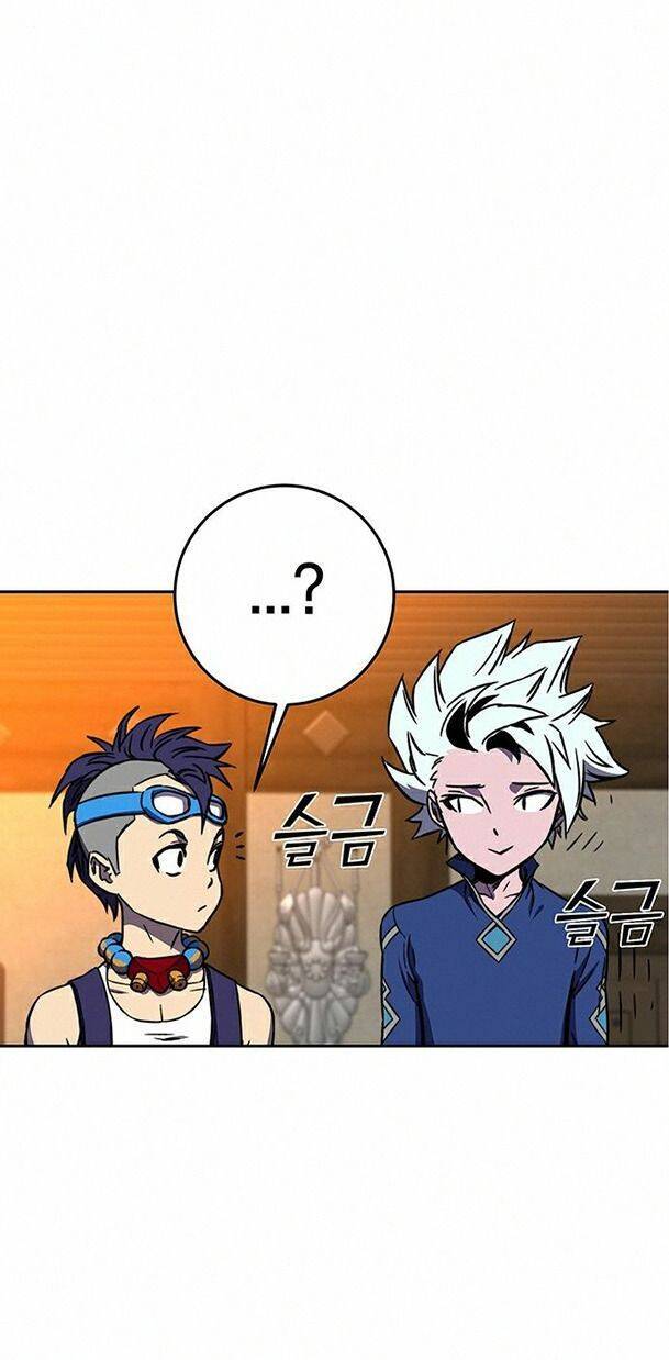 Ex & Ash Chapter 18 - Trang 2