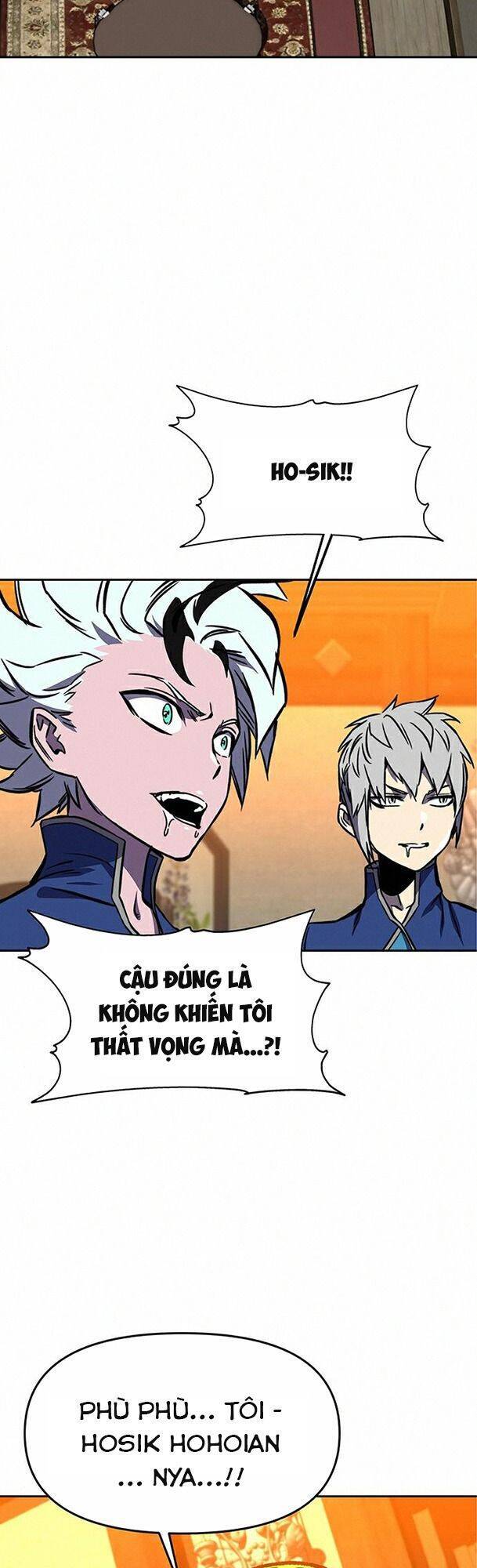 Ex & Ash Chapter 18 - Trang 2