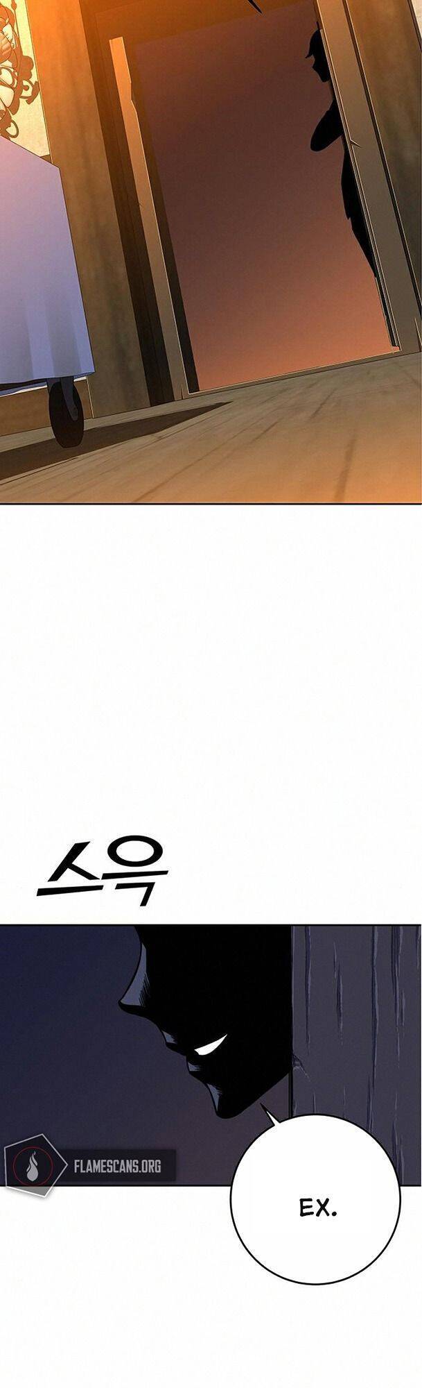 Ex & Ash Chapter 18 - Trang 2