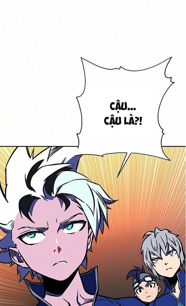 Ex & Ash Chapter 18 - Trang 2