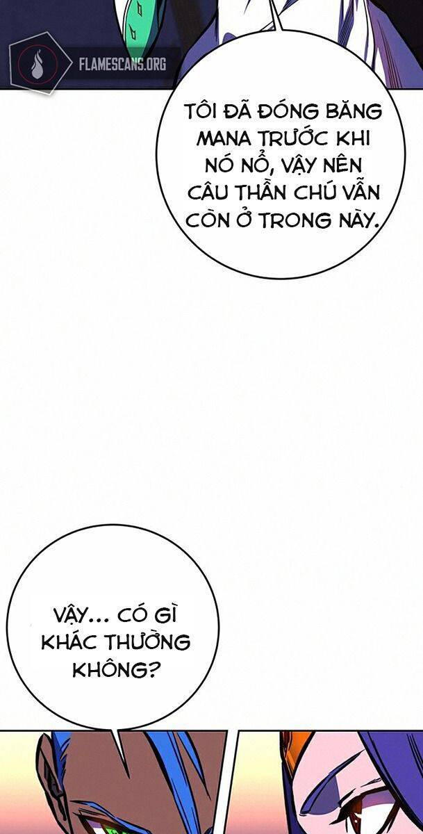 Ex & Ash Chapter 18 - Trang 2