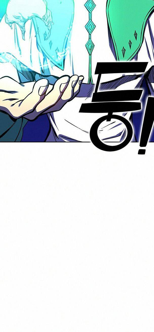 Ex & Ash Chapter 18 - Trang 2