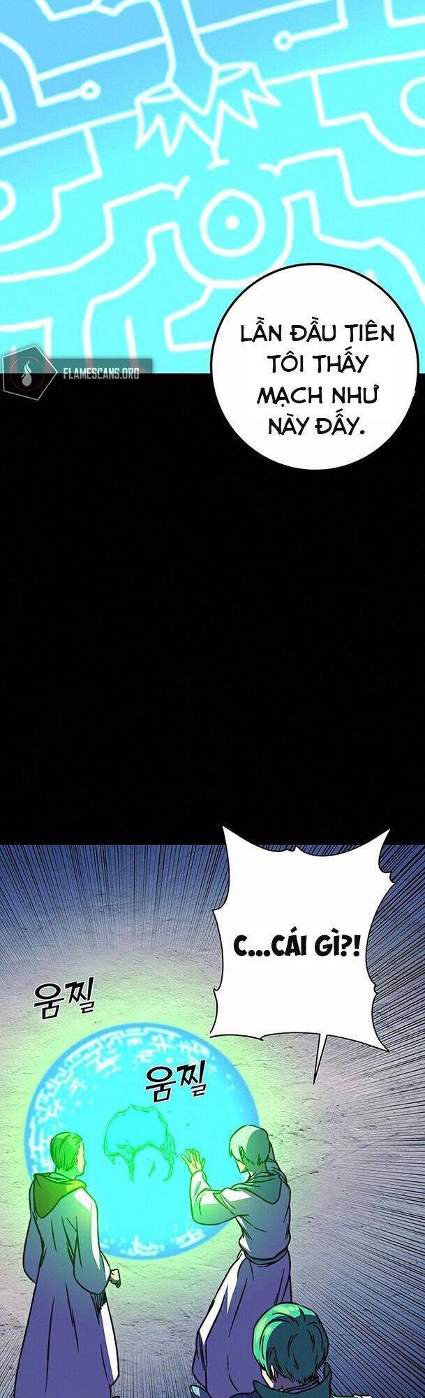 Ex & Ash Chapter 18 - Trang 2