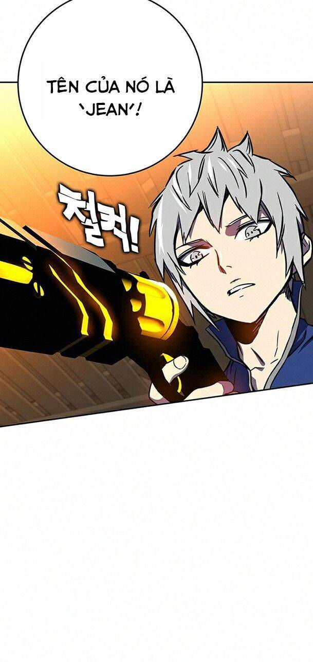 Ex & Ash Chapter 18 - Trang 2