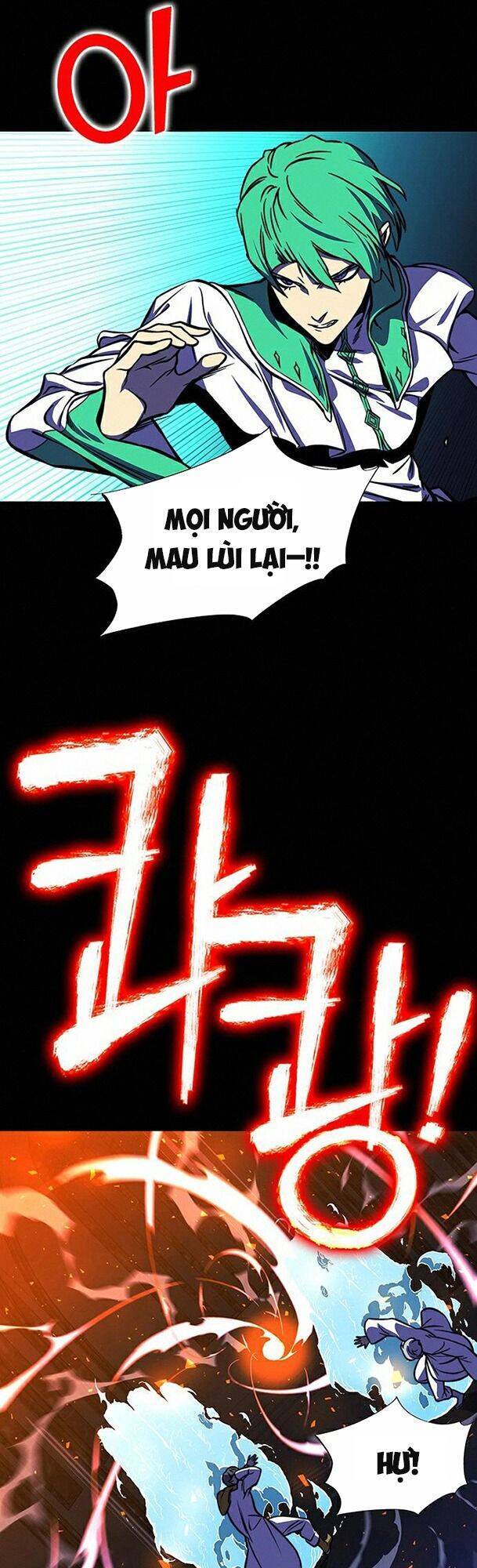 Ex & Ash Chapter 18 - Trang 2