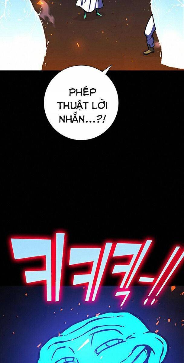 Ex & Ash Chapter 18 - Trang 2